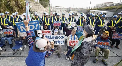 破除日美话语体系、锚定东亚和平发展的“琉球学”