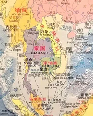 泰国力推跨越克拉地峡的陆桥项目1