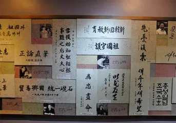 南方青瓦台4