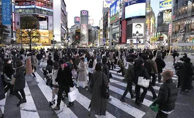 日本青年“族”现象的成因及镜鉴1