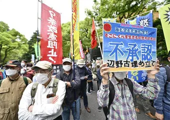 美国在中国周边的海外军事基地1