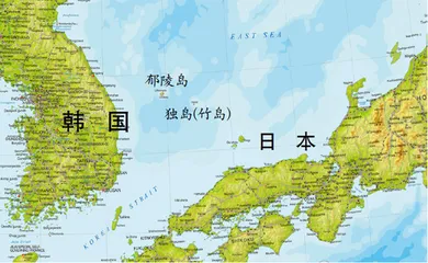 独岛（竹岛）五分钟：感受丰富意涵1