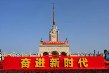 中国的元首外交为动荡世界指明路径1