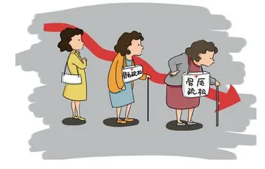 到老拒绝“弯腰驼背”