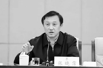 张晓霈：假装的“老好人”，腐败的“老班长”0