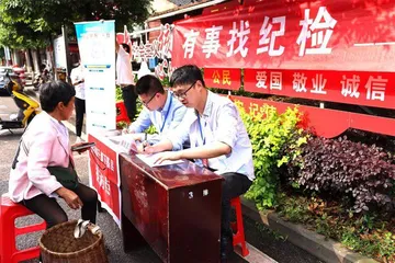 隆昌：重拳出击 把问题解决在群众身边