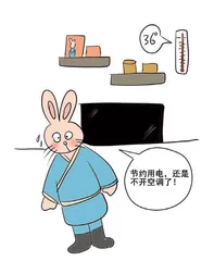 对抗暑热 莫入误区