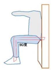 “半月”伴你行 且行且珍惜5