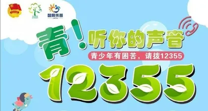 海南已创建信用应用场景近百个 信用等级审批全省铺开3