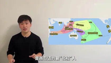 安森垚：功底扎实又很会讲的科普工作者1