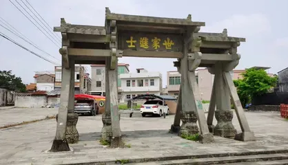 踏访梁沙村4