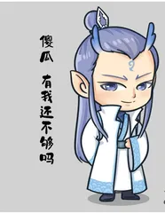 “90后”漫画师丁姣：手执画笔创造人生和梦想5