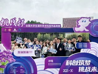 海南大学：创新育人，与祖国发展同频共振