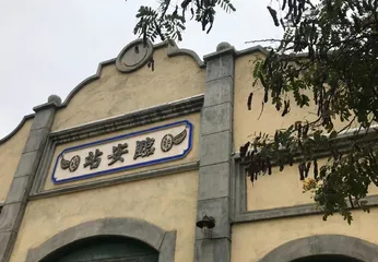 建水，世俗生活中的古老小城3