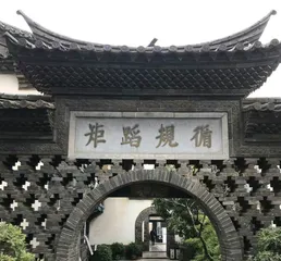 建水，世俗生活中的古老小城4