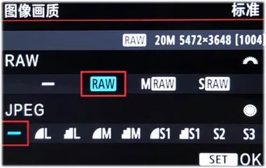 拍摄RAW格式！6