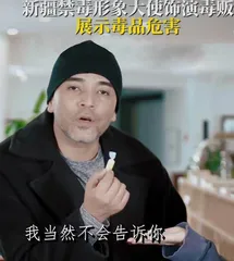 这样的“反向”输出，为什么能打动人？  0