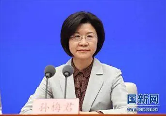 两省迎来女性省委副书记，均为中央候补委员1