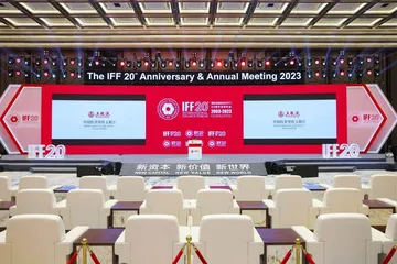 五粮液：借力国际大平台加快融入全球化发展浪潮2