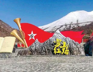 阿坝清廉地图4