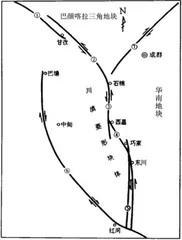 泸定6.8级地震浅析7