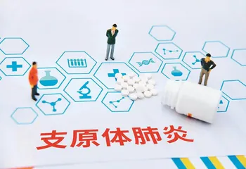 科学流言榜