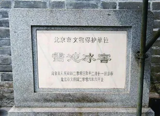 重走京城老街1