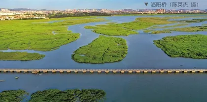 泉州 涨海声中光明城4