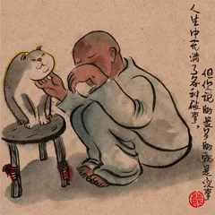 雷人画语2