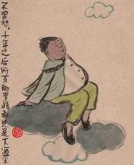 雷人画语