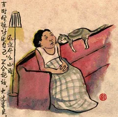 雷人画语0