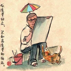 雷人画语1