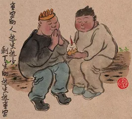 雷人画语1