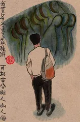 雷人画语2