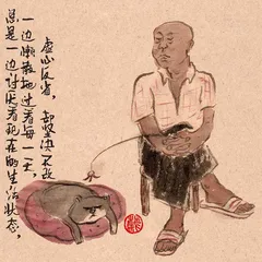 雷人画语2