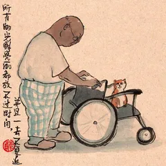 雷人画语3