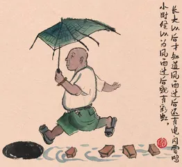 雷人画语2