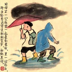 雷人画语