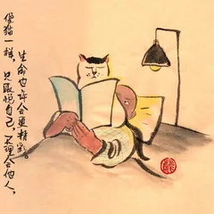 雷人画语2