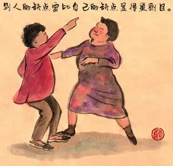 雷人画语3