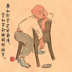 雷人画语