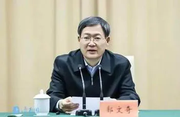 5名二十届中央纪委委员履新1