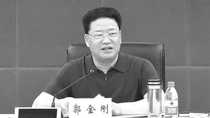 李晋平：山西煤企大鳄的官场末路1