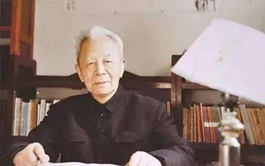 三百年锄经种德，金堂贺氏家风传承不息