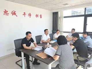 “搭台赋能”为纪检干部提能蓄力