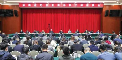 直击痛点 坚持教育惩治管理培养一体发力