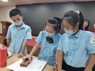 奇妙的研学之旅0