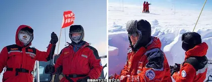 王煜尘：南极“特种兵科考”之COOL旅4