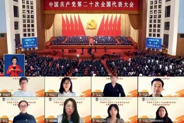 奋斗的青年是好样的！学习宣传贯彻党的二十大精神10