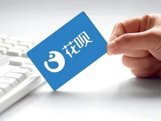 负明白债0